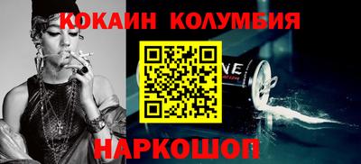 гашиш Краснознаменск