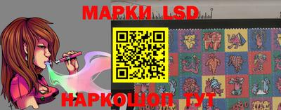 spice Краснодар