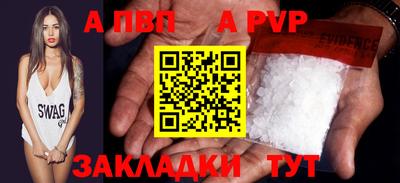 гашиш Краснознаменск