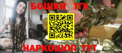 spice Краснодар