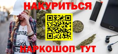 spice Краснодар