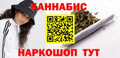индика Краснокаменск