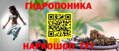 гашиш Краснознаменск