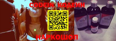гашиш Краснознаменск