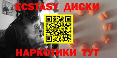 гашиш Краснознаменск