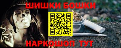 spice Краснодар