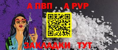 гашиш Краснознаменск