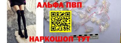 spice Краснодар