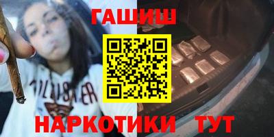 spice Краснодар